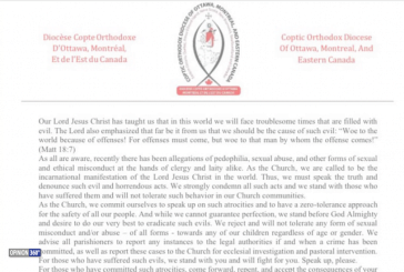 Eastern Canada Coptic Diocese Denounce Evil Acts