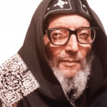 The Spiritual And Ascetic Bishop Mina St. Mina By H.H. Pope Shenouda III
