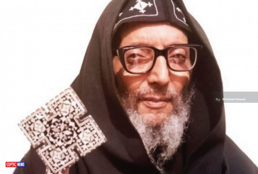 The Spiritual And Ascetic Bishop Mina St. Mina By H.H. Pope Shenouda III