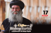 Coffee With Bishop Suriel: The Monastic Concerns Regarding Unity And Reconciliation Of Traditions [E#17]