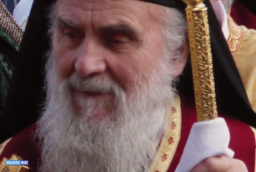 Serbian Orthodox Church Patriarch Irinej Dies Of COVID-19
