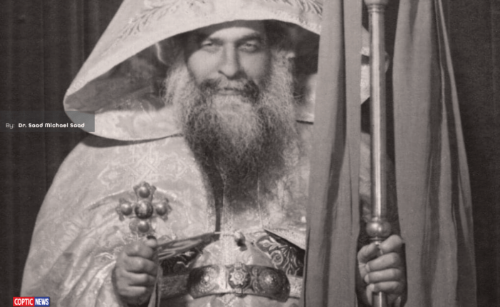 The 1960s: Relief And Progress Under Pope Kyrillos VI | The Coptic Modern Era