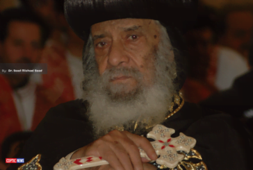 The 1970s Into the 21' Century: Pope Shenouda's Charisma | The Coptic Modern Era
