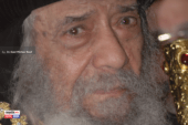 The 1990s: Pope Shenouda's Achievements Despite Hardships | The Coptic Modern Era