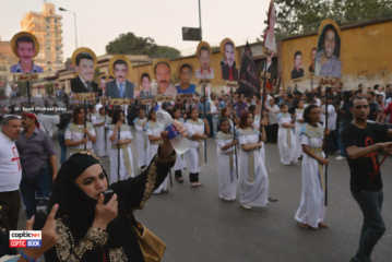 The Coptic World  Development And The 2011 Egyptian Revolution | The Coptic Modern Era