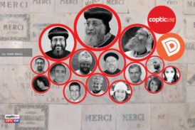 A Coptic Publisher! Déjà Vu 33