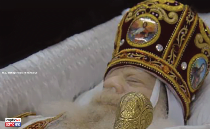Coptic Bishop Anba Athanasius Of Bani Mazar Passed Away (1948 – 2021)