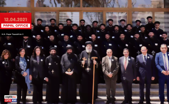 Pope Tawadros News | The Papal Report April 12, 2021