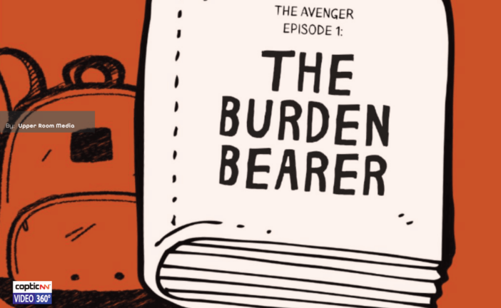 The Burden Bearer | The Avenger [Episode 1]